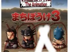 キングダムまちぼうけ3 (バジオウ、王翦)2体セット販売用