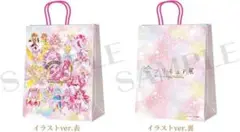 プリキュア 20周年 全プリキュア展 ショッパー