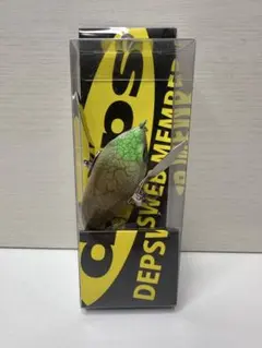 deps DEATHADDER 6 ソフトルアー 6色セット - メルカリ