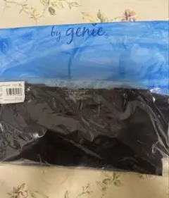 グラマーシェイプ