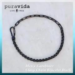新品★ RonHerman 取扱 Pura Vida ブレスレット★日本未発売のサムネイル