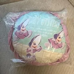 Disney 一番くじ B賞　ヤングオイスター クッション