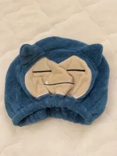 ヘアキャップ　タオルキャップ　ポケモン カビゴン