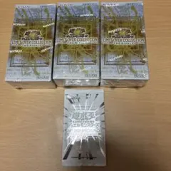 リミットオーバーコレクション３BOX＋スペシャルパック【1箱キズあり】