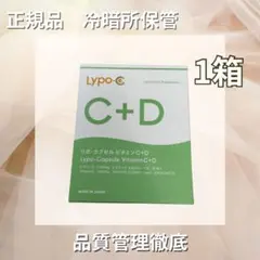 suirei様 リクエスト 2点 まとめ商品