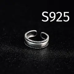 Item thumbnail for item e343069e-999f-453c-8418-228bf35dc299