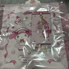 Item thumbnail for item 42788dc9-919c-40b9-82d7-45affbdf3fa8