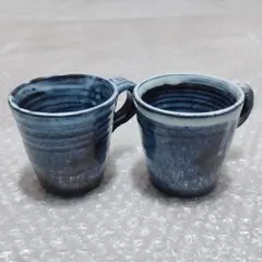 青色が綺麗な焼き物 コーヒーカップ 2客セット