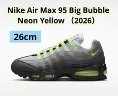 Nike Air Max 95 Big Bubble Neon Yellow