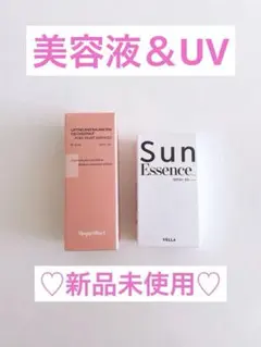 Veganifect♡ヴィーガン美容液♡VELLA♡サンエッセンスのサムネイル