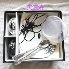 匿名　未使用　Refine オーバルプレートセット 花柄食器