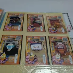 妖怪ウォッチトレーディングカードセット