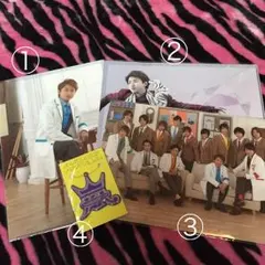 【ラスト値下げ】 嵐 コンサート グッズ バラ売り可能