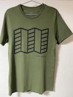 Item thumbnail for item ade876f1-d914-4105-b795-2f06ba88c3dd