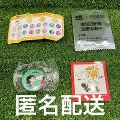 最終価格　くら寿司 PEANUTS スヌーピー 缶バッジ　ステッカー　セットのサムネイル