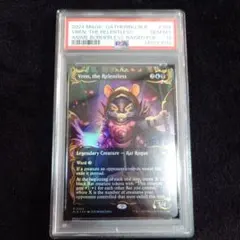 【 鑑定品 PSA9 】　美品　最安値　世界6枚　ラブーン　戦いの約束　ホロ 鑑定品 PSA9 】 美品 最安値 世界6枚 ラブーン 戦いの約束 ホロ - メルカリ