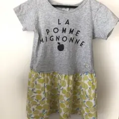 SKAPE 夏用ワンピース 130のサムネイル