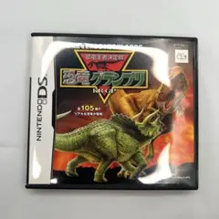 雪*く様 【DS】中古 恐竜グランプリ・ニンテンドーゲームソフト