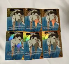 名探偵コナン カードゲーム TCG 交錯する刃 CP 鍵穴 白鳥任三郎 6点