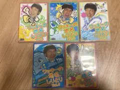 2026年最新】ワッキーの地名しりとり Vol.1 [DVD]の人気アイテム