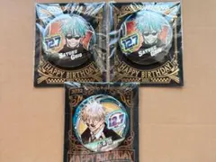 呪術廻戦 五条悟 バースデイ缶バッジ ジャンプショップ限定 2021 セット