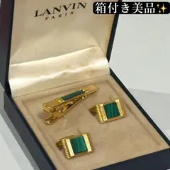 2026年最新】gucci カフスの人気アイテム - メルカリ