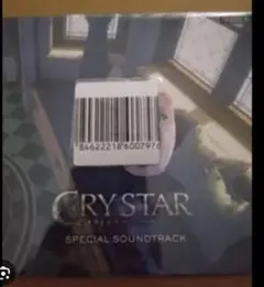 J33025】CRYSTAR スペシャル サウンドトラック - メルカリ