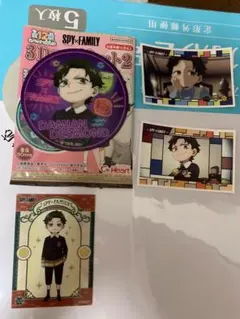 スパイファミリー　マグネット　ステッカー　クリアカード　ダミアン・デズモンド