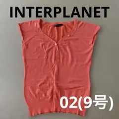 INTERPLANET 02(9号)のサムネイル