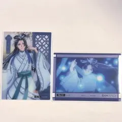 薬屋のひとりごと オンラインくじ アクリルスタンドプレート 猫猫＆壬
