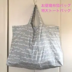 Item thumbnail for item 738ecaad-9e95-4369-87d7-4dd13b6c3dbc