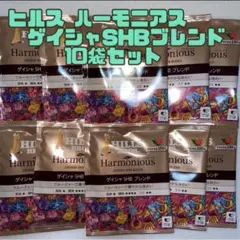 Item thumbnail for item ec7f337f-bf0d-4955-a464-72a4bf573460