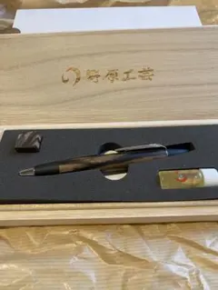 2025年最新】野原工芸 黒柿の人気アイテム - メルカリ