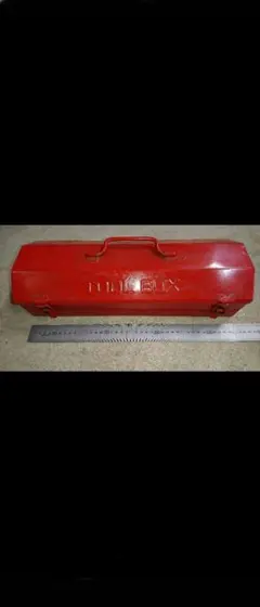 Item thumbnail for item 641147f8-0b1b-441e-9354-978b10efe41d