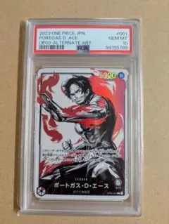 2026年最新】エース パラレル psa10の人気アイテム - メルカリ