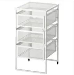 【新品未使用未開封】IKEA LENNART レッナールト 3段 ホワイト