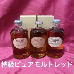 2026年最新】ニッカ ピュアモルト レッドの人気アイテム - メルカリ