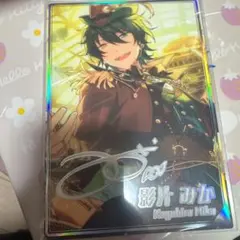 あんスタ 虹色開花ポートレート夢ノ咲 Collection 影片みか