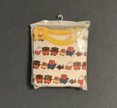 ミッフィー キルティングパジャマ 100サイズ