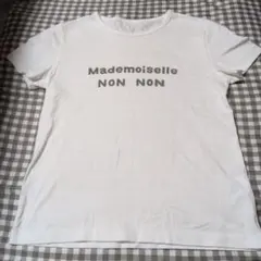 Mademoiselle NON NON ロゴ 半袖 Tシャツのサムネイル