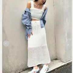 極美品✨emmi メッシュニット セットアップ ベアトップ マーメイドスカート白のサムネイル
