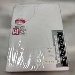 CREAT COVER 180x200 cm 掛け布団カバー