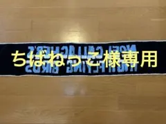 2026年最新】グッズ ノエルギャラガーの人気アイテム - メルカリ