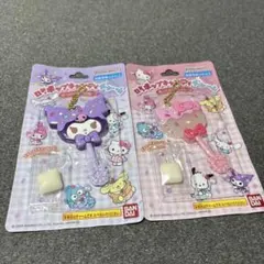 ロリポップキャンディチャーム　【クロミ&キティ】