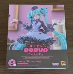 2025年最新】初音ミク くじ b賞の人気アイテム - メルカリ