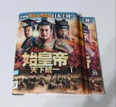 Item thumbnail for item df23411e-2358-46a7-886c-c7acb4440298