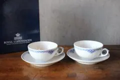 2026年最新】ロイヤルコペンハーゲン プリンセス カップ＆ソーサー 