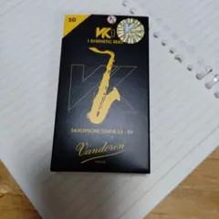 Vandoren VK1 テナーサックス用合成リードのサムネイル