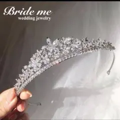 Bride me クリスタルティアラ