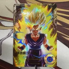 2025年最新】孫悟飯少年期 スーパーパラレルの人気アイテム